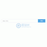 扬州同ip友情链接检测工具