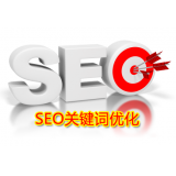 扬州朱能源:seo关键词究竟应该怎么优化
