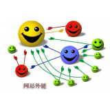 扬州郭易通:SEO外链建设的新趋势