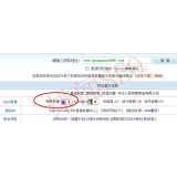 扬州网站关键词排名时有时无的原因