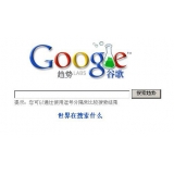 扬州如何分析目标关键词的竞争度