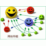 扬州千牛：如何做好seo和外链